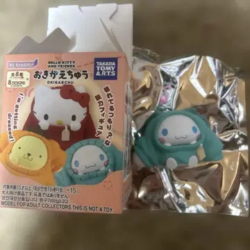 산리오 옷 갈아입는 중 시나모롤