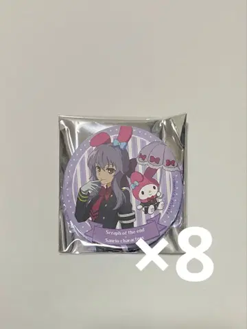 종말의 세라프 캔뱃지 시노아 산리오