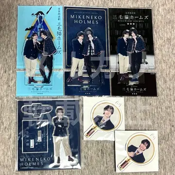 삼색 고양이 홈즈 오카미야 라이무 아크릴 스탠드 랜덤 키링