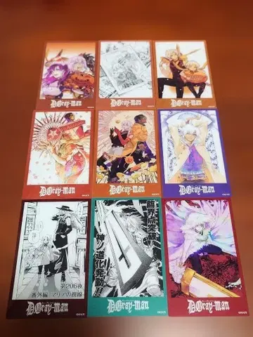 D.gray-man D 메모리얼 클리어 카드 컬렉션 아렌 9장 세트