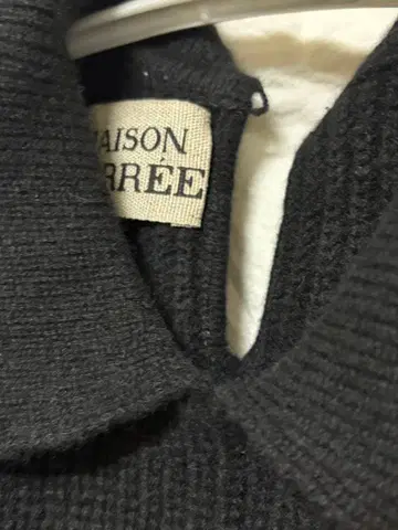 메종 카레 슬리브리스 니트