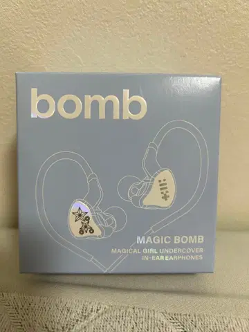 [미사용 새상품] ILLIT bomb Merch Ver. 이어폰 이어모니