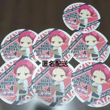 쿠로코의 농구 아카시 세이쥬로 애니메이트 카페 코스터 묶음 판매
