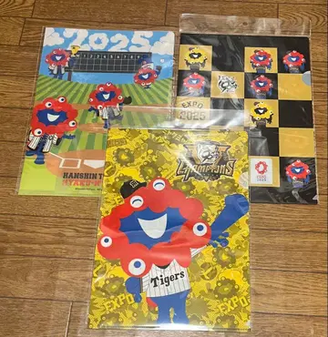 한신 미야쿠미야쿠 클리어 파일 파일 리그 우승 만박