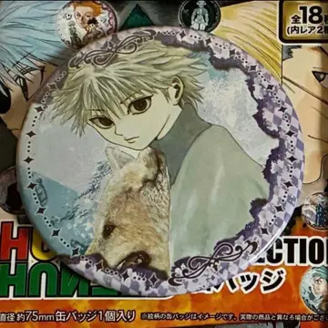 HUNTER x HUNTER 컬렉션 캔뱃지 키루아 헌터헌터