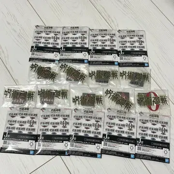 주술회전 제일복권 역대 로고 아크릴 스탠드