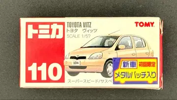 [토미카] No.110 도요타 비츠