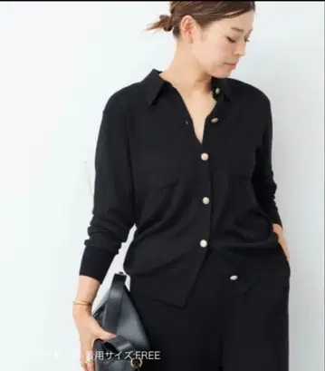 Deuxieme Classe refind Blouse