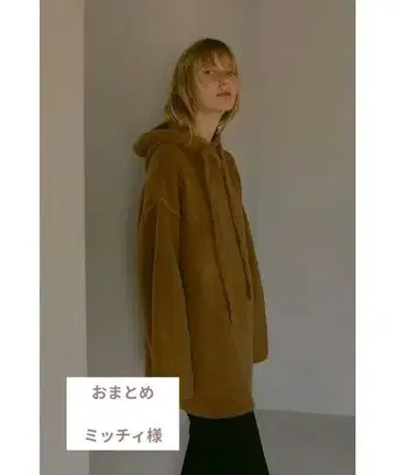 [ MANOF ] BOUCLE HOODIE KNIT TOPS