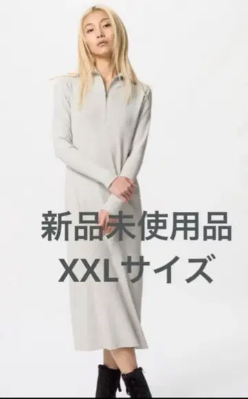 하프 지퍼 니트 원피스