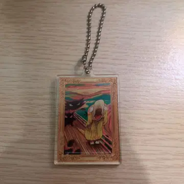 [ 뭉크전 x 코닥 콜라보 키링 ]