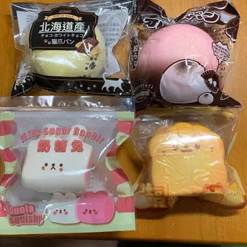 해외 스퀴즈 4세트