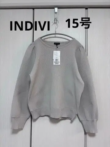 택 포함 새상품 INDIVI 리브 그레이 상의 15호 빅 사이즈