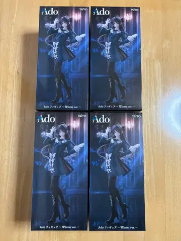Ado 라운드원 한정판 피규어 Winter ver. 4체 세트