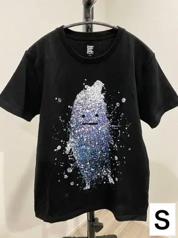 그라니프 T셔츠 뷰티풀 섀도우