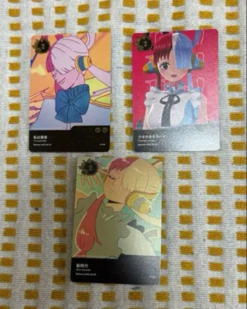 ado 5th Anniversary 랜덤 트레이딩 카드 우타 세트 3장