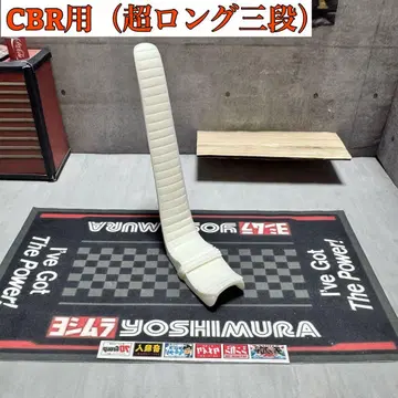 바이크 프라모델 (CBR용 초롱삼단)