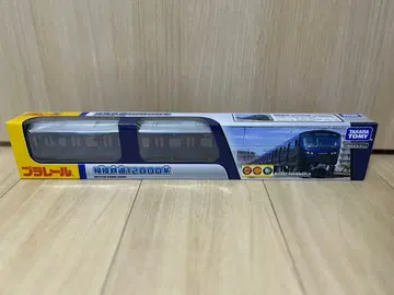 [ 미개봉 새상품 ] 타카라토미 프라레일 사가미 철도 12000계 한정품