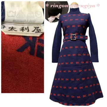 빈티지 이타리야 니트 원피스 로고 네이비 새상품급