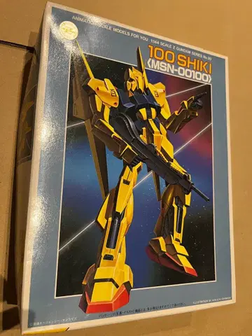 MSN-00100 백식 1/144 스케일 반다이 미조립 구판 키트