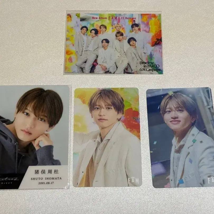 1번째 상품 이미지