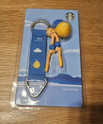 [ 한국 제주도 한정판 ] 스타벅스 커피 한라봉 키링