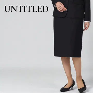 [미사용 새상품] UNTITLED 스트레치 베이직 타이트 스커트 블랙 M