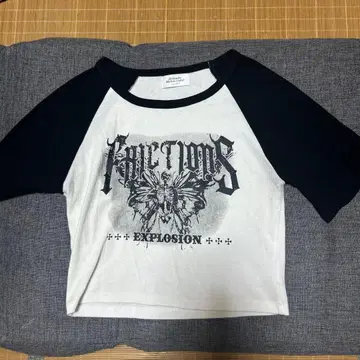 Attitude Makes Style 크롭 T셔츠