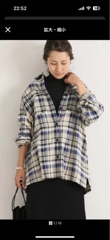 FRAMeWORK 롱 CPO 셔츠