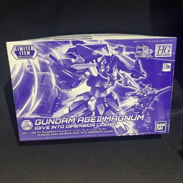HG 건담 AGE II 매그넘 [다이브 인 투 디멘션 클리어]