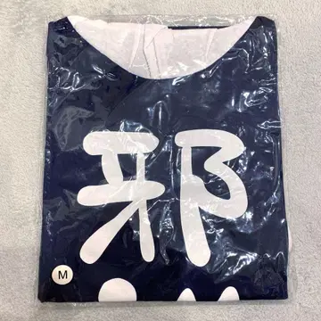 악마짱 악마 푸른 저편의 포르리듬 반팔 후드티 셔츠