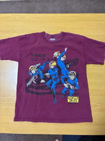 빈티지 T셔츠 길단 소닉 유스 레어