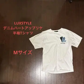 LUXSTYLE M 사이즈 화이트 셔츠