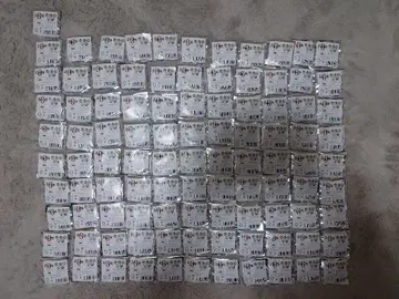 새상품 미개봉 극장판 주술회전0 트레이딩 캔뱃지 100개