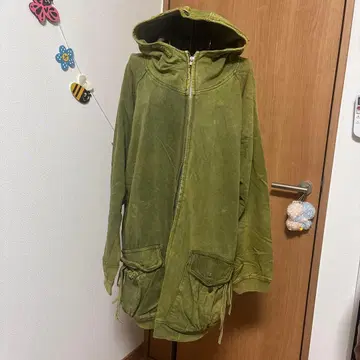 엘로디오 집업 후드티