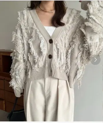 카프리슈 레마쥬 프린지 디자인 가디건