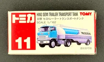 [토미카] No.11 히노 세미 트레일러 트랜스포트 탱크