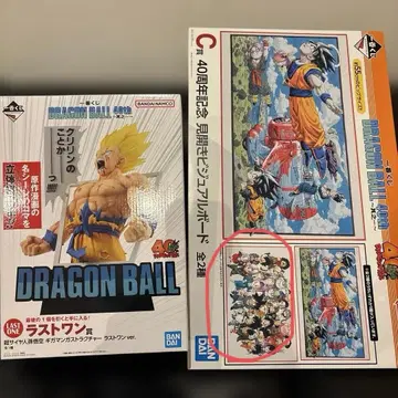 드래곤볼 40주년 제일복권 C상 라스트원상