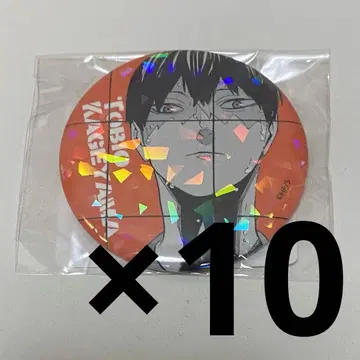 카게야마 토비오 올스타 캔뱃지 10개