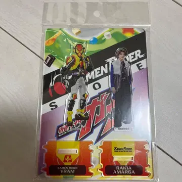 트윈 아크릴 스탠드 가면라이더 브람 라키아 아말가 가면라이더 가브