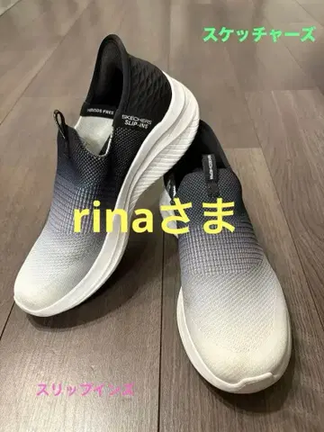 SKECHERS 슬립인즈 울트라플렉스