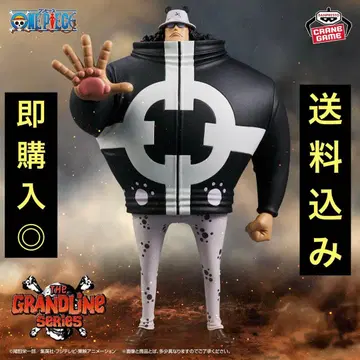 [ 신상 ] 원피스 바솔로뮤 곰 피규어