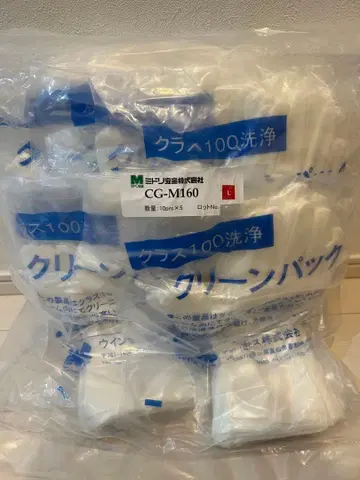 CG-M160 클린룸용 장갑 L 사이즈 50켤레