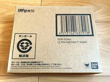 피규아트 손오공 무의식의 극의'조' 새상품