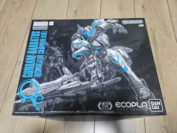 MG 건담 발바토스 리서큘레이션 컬러