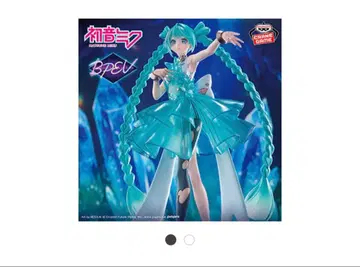 하츠네 미쿠 에메랄드 그린 피규어 약 28cm