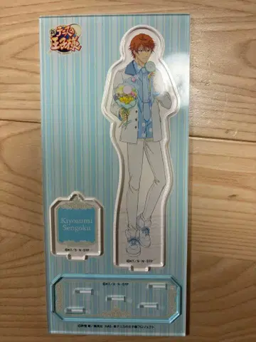 테니스의 왕자님 화이트데이 아크릴 스탠드 센고쿠 키요스미