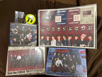 온고지신 Snow Man