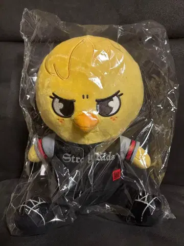 SKZOO 포카리 Straykids dominATE STADIUM