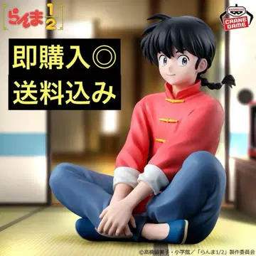 [ 신상 ] 란마 1/2 사오토메 란마 피규어
